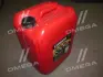 масло гидравл. МГЕ-46В standard (Канистра 20л/15кг) <ДК> DK 48021136981 - фото 1