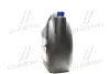 Тосол А-24 (ДК) (Каністра 10л) DK 4802617327 (фото 2)