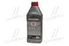 Жидкость тормозная НЕВА DOT-3 800г <ДК> DK 4802617334 (фото 1)