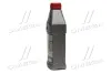 Жидкость тормозная НЕВА DOT-3 800г <ДК> DK 4802617334 (фото 2)