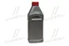 Жидкость тормозная НЕВА DOT-3 800г <ДК> DK 4802617334 (фото 3)