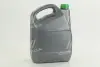 Антифриз G11 STANDARD-40 LONG LIFE зелений 5кг ДК DK 4802877305 (фото 3)