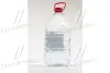 Вода дистиль. STANDART 9.3 л ДК DK 48391047535 (фото 3)