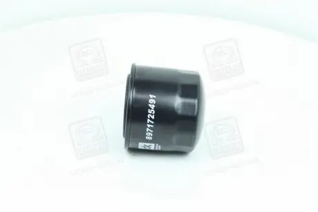 Фільтр паливний ISUZU. Богдан. NISSAN. TOYOTA ДК DK 8971725491
