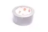 Стрічка клейка армована. cіра 48х25 м. ДК DK DK4825 (фото 3)