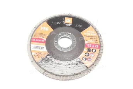 Круг шлифовальный лепестковый торцевой,125*22 (P 60) (A,N) T27 <ДК> DK DK61252760