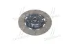 Диск сцепления ведомый ISUZU, Ataman Е3 MZZ6U <ДК> DK DK-8973677950 (фото 2)