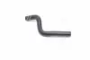 Патрубок ГУР Chery Amulet <ДК> DK DKA113406171 (фото 3)