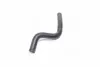 Патрубок ГУР Chery Amulet <ДК> DK DKA113406171 (фото 4)