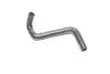 Патрубок радиатора CHERY ELARA/EASTAR 06-11 (1,8-2,0L) <ДК> DK DKA211303301 (фото 1)