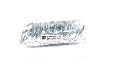 Хомут затяжной оцинкованый 40-60мм. Germany-Тип, 1уп./20шт. <ДК> DK DKG406020