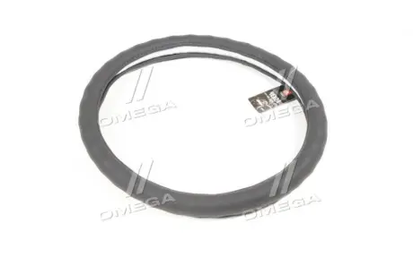Чохол на руль чорний з перфорацією XL ДК DK DKXL194BK