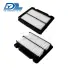 Air Filter DL FILTER DA6071P (фото 1)