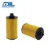 Oil Filter DL FILTER DHPC062XH (фото 1)