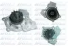 Насос водяной AUDI, SEAT, VW (пр-во Dolz) DOLZ A221 (фото 1)