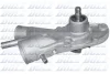 Помпа Dolz PEUGEOT/TALBOT 604/Tagora "2,3 "79-83 DOLZ N507 (фото 1)