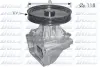 FIAT помпа води з корпусом Fiorino,Tipo,Tempra 1.4/1.6 89- DOLZ S146 (фото 1)