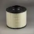Air filter. Фильтр воздушный DONALDSON B100094 (фото 1)