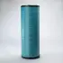 Air filter, primary. Фильтр воздушный, основной DONALDSON DBA5114 (фото 1)