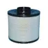 Air filter. Фильтр воздушный DONALDSON ECB100094 (фото 1)