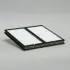 Cabin air filter, element. Фильтр салона, кондиционера, воздушный, элемент DONALDSON P500204 (фото 1)