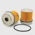 Фильтр топливный, вставка. Фільтр паливний, вставка. Fuel filter, cartridge DONALDSON P502427 (фото 1)