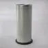 Air filter, by-pass. Фильтр воздушный, запасный. Фільтр повітряний, вторинний DONALDSON P526432 (фото 1)