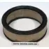 Air filter. Фильтр воздушный DONALDSON P530628 (фото 1)