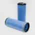 Air filter, primary. Фильтр воздушный, основной. Фільтр повітряний, первинний DONALDSON P533890 (фото 1)