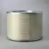 Фильтр воздушный, основной. Фільтр повітряний, первинний. Air filter, primary DONALDSON P535114 (фото 1)