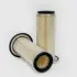 Air filter, primary. Фильтр воздушный, основной DONALDSON P535362 (фото 1)