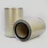 Фильтр воздушный, основной. Фільтр повітряний, первинний. Air filter, primary DONALDSON P539481 (фото 1)