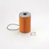 Fuel filter, cartridge. Фильтр топливный, вставка DONALDSON P550042 (фото 1)