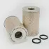 Hydraulic filter, cartridge. Фильтр гидравлический, вставка. Фільтр гідравлічний, вставка DONALDSON P550138 (фото 1)