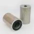 Hydraulic filter, cartridge. Фильтр гидравлический, вставка. Фільтр гідравлічний, вставка DONALDSON P550140 (фото 1)