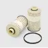 Fuel filter, cartridge. Фильтр топливный, вставка DONALDSON P550674 (фото 1)
