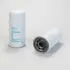 oil filter, spin-on. фильтр масляный, накручивающийся DONALDSON P551400 - фото 1