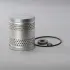 Fuel filter, cartridge. Фильтр топливный, вставка DONALDSON P551748 (фото 1)