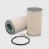 Oil filter, cartridge. Фильтр масляный, вставка DONALDSON P554925 (фото 1)