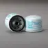 Air coalescer filter, Spin-On. Влагоуловитель воздушный, накручиваемый DONALDSON P566130 (фото 1)