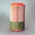 Air filter, primary. Фильтр воздушный, основной DONALDSON P786421 (фото 1)
