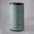 Фильтр воздушный, основной. Фільтр повітряний, первинний. Air filter, primary DONALDSON P786443 (фото 1)