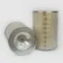 Air filter, primary. Фильтр воздушный, основной DONALDSON P812105 (фото 1)