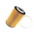 Фильтр масляный, вставка. Фільтр масляний, вставка. Oil filter, cartridge DONALDSON P954927 (фото 1)