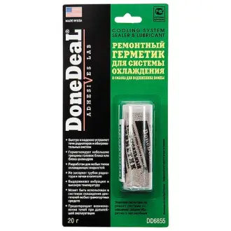 Універсальний герметик радіатора, 20 г DONE DEAL DD6855