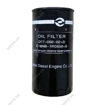 Фільтр масляний DONGFENG D1700202B (фото 1)