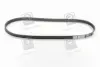 Ремінь полікліновий DONGIL 4PK915 (фото 1)