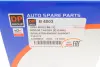 Подушка двигуна (R) Ford Connect 02- DP B 4003 (фото 8)