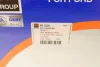 Цилиндр главный тормозной DP BS2226 (фото 8)