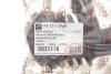 Патрубок фільтра повітряного Ford Focus 1.6TDCi 03-12 DP FS1311SVB (фото 2)
